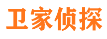 溧阳市私人侦探